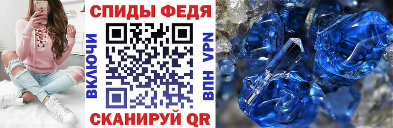 кракен зеркало  Чапаевск  Амфетамин Premium 