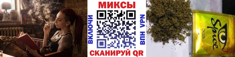 наркота дарк нет какой сайт Бутират вода Чапаевск