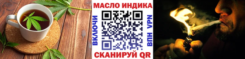 mega как войти  Чапаевск  Cannafood конопля 
