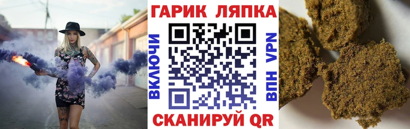 Гашиш 40% ТГК  Чапаевск 