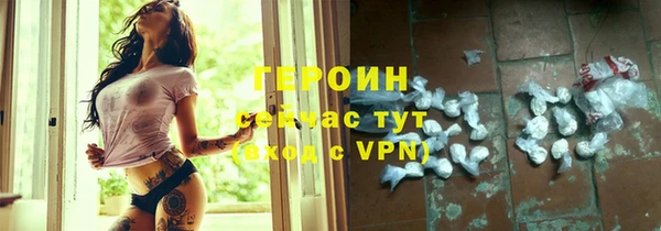 тгк Алексин
