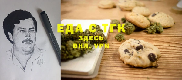 крисы Абинск