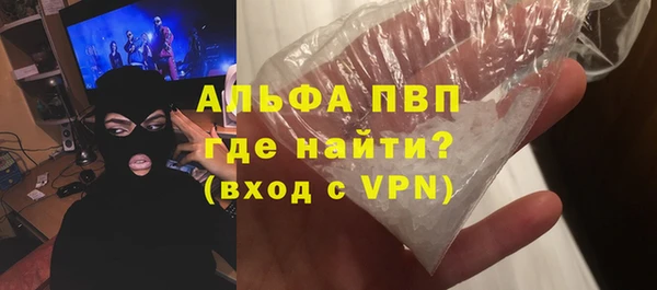 соль ск Алзамай
