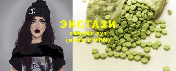 кокаин Алексеевка