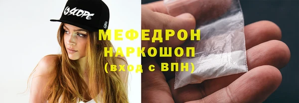 кокаин Алексеевка