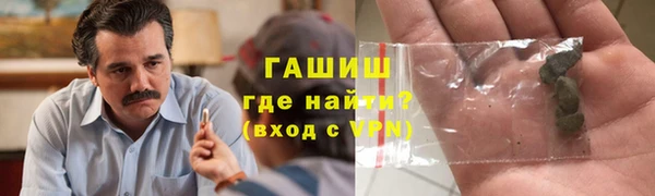 тгк Алексин