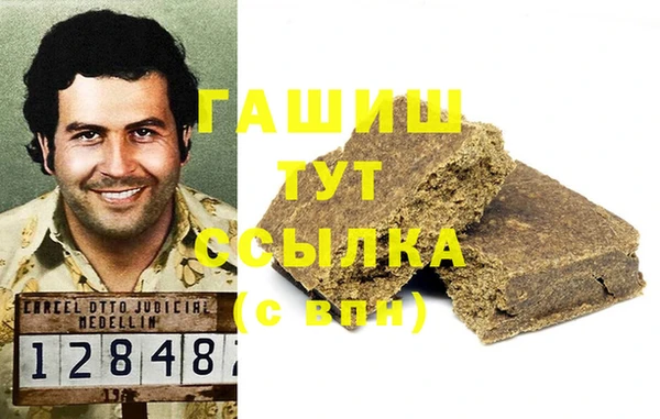 соль ск Алзамай