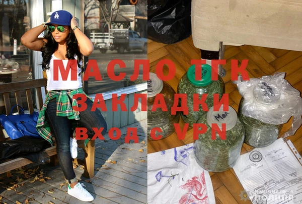 меф VHQ Абдулино