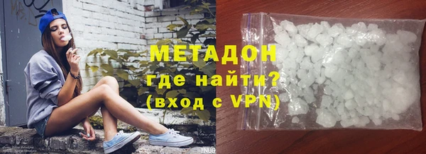 соль ск Алзамай