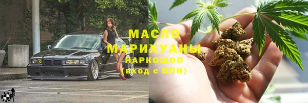 соль ск Алзамай