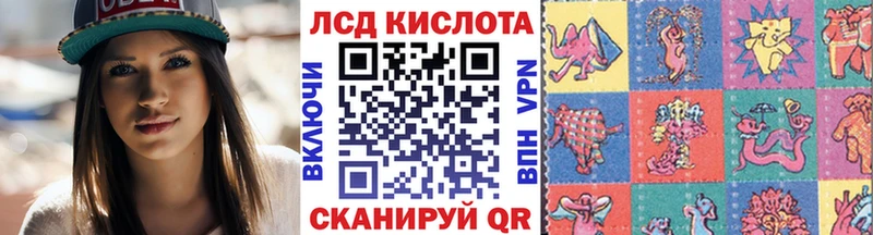 гидра вход  Чапаевск  Марки NBOMe 1,8мг 
