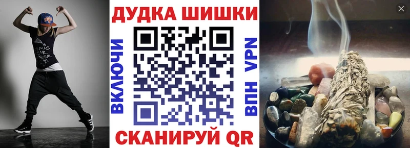 Канабис VHQ  цена наркотик  Чапаевск 